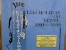 BILLIE HOLIDAY On Verve 10-LP BOX SET JAPAN Obi SEALED