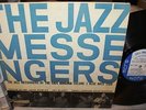 Art Blakey A Night at Cafe Bohemia Vol.2 Blue Note 1508