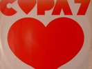 Copa 7  LP 1979  1st Latin Funk Groove Brazil HEAR