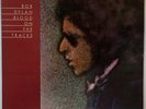 Bob Dylan BLOOD ON THE TRACKS UK LP NEAR MINT 1974