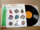 ELVIS PRESLEY JAPAN LP THE WONDERFUL WORLD OF CHRISTMAS