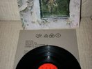 LED ZEPPELIN IV PLUM ATLANTIC UK LP A3/B3 PORKY PECKO