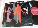 33T LEO FERRE LA CHANSON DU MAL AIME APOLLINAIRE ODEON