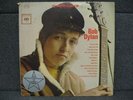 BOB DYLAN RARE PROMO 6 EYE STEREO S/T 1st LP CS 8579