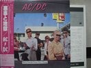 AC/DC / DIRTY DEEDS DONE DIRT CHEAP - Japan w/obi