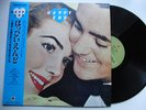 HAPPY END 3RD JAPAN LP HARUOMI HOSONO VAN DYKE PARKS