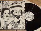Alpha & Omega - King and Queen