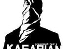 KASABIAN - PROCESSED BEATS (DEMO) RARE 10