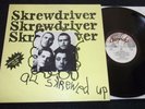 BLACKPOOL BOYS All Skrewed Up LP CHISWICK Punk KBD Oi