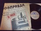 DE PRESS Block To Block LP NORWAY Punk KBD Cold Wave 81