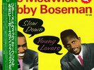Joe Medwick & Bobby Boseman on P-Vine (Texas Deep Soul)