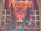 ACCEPT Restless & Wild 1983 Vinyl LP *AUTOGRAPHED* Rare
