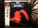 KIJC 9145, London, Super Analogue Disc, The Planets