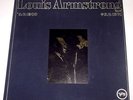 Coffret Box 10 LP Louis Armstrong 1900-1971 verve jazz