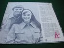 THE CARPENTERS OFFERING