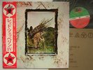 LED ZEPPELIN JAPANN OBI IV 1ST ORG NM MINT-