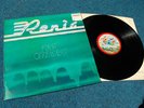 RENIA - FIRST OFFENDERS   UK - TRANSATLANTIC Prog Folk