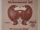 LE STIM Tribute To Muhammad Ali RARE DISCO/FUNK 12