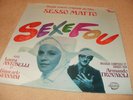 ITALIAN OST *SESSO MATTO * TROVAJOLI HOLY GRAIL FUNK LP