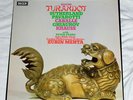 Puccini Turandot LPO Mehta Decca SET 561-3 MINT