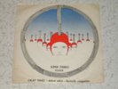 Okay Temiz 9/8 Turkish all-time killer psych-funk HEAR