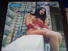 GOUGOUSH Persian folk/psych/funk her rarest LP