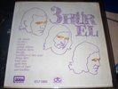UC HUREL 1st album original mega-rare TURKISH psych LP