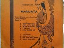 Pat Thomas Introduces Marijata - ORIGINAL Ghana LP