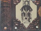 Gerry Niewood Album LP Private Spiritual Jazz Funk Rare