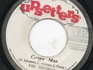 Congoes - Congo Man - Original Press Upsetter Roots 7