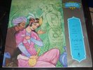 HAYDEH  superb Iranian Classical LP