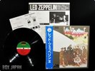 LED ZEPPELIN II 2nd 1969 JAPAN LP OBI Jimmy Page RARE
