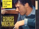GEORGES MOUSTAKI Rarissime EP Collector NEUF +Languette