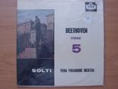 DECCA LXT 5510 BEETHOVEN SYMPHONY 5 GEORG SOLTI SEALED
