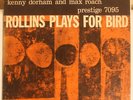 Sonny Rollins Plays for Bird, Prestige 7095