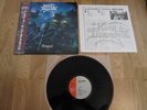 King Diamond - Abigail Japan LP with obi MINT