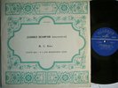 SHAFRAN, DANIEL Bach Suites Solo #1&3 MEL CM01935 MINT