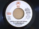 BILLY PROCTOR -KEEPING UP WITH THE JONESES- EPIC hear