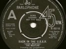 REISSUED DEMO THE BEATLES 