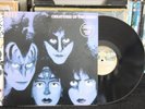 KISS CREATURES OF THE NIGHT BRAZIL VINNIE COVER RARE