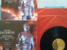 michael jackson HISTORY 3 lp record set and booklet