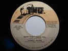 Modern Soul 45 TOMMY MCGEE Now That I Have U TMG HEAR
