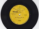 18CQ - The World Goes On - Hans Poulsen Rare EAST vinyl