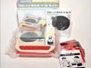White Stripes Triple Inchophone + 7 records Top Special