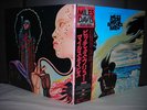 Miles Davis / Bitches Brew Japan 2LP OBI INSERT NM/NM