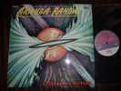 ANANGA RANGA RARE PORTUGAL PROG NEAR MINT PORTUGAL LP