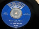 FAT DADDY HOLMES - JET LABEL 1960 - PLAYS NEAR MINT
