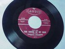 Theola Kilgore THE SOUND OF MY MAN soul 45 RPM Candix