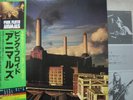 PINK FLOYD / ANIMALS - Japan G/F w/obi