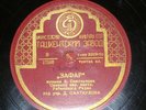 D.SAATKOULOVA / Kalima NASIROVA(FolkOuzbekistan) E+